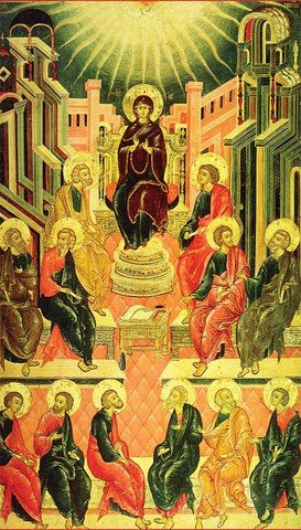 Силазак Духа Светога на Апостоле