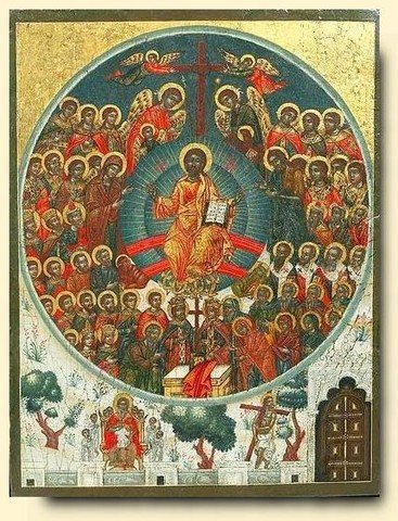 Сви Свети